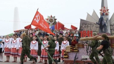 геленджик день победы