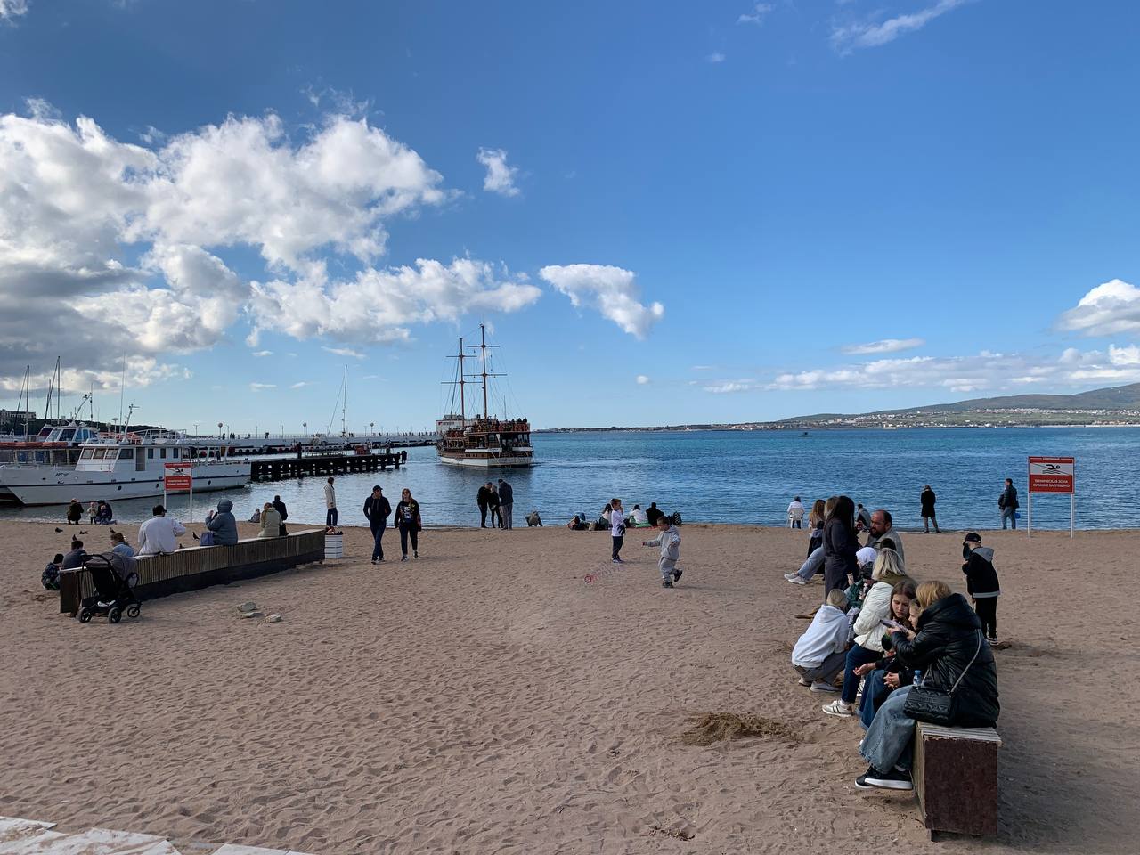 На курортах Кубани