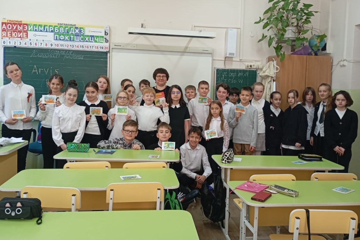 Айгуль Трофимова