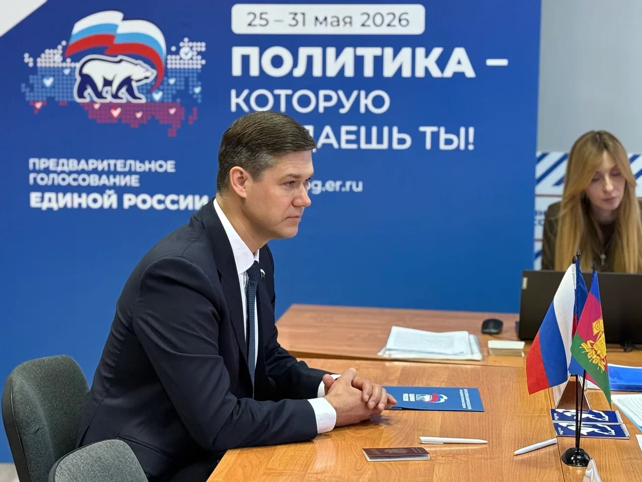 Сергей Алтухов