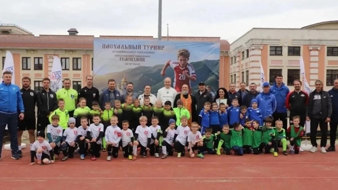 Пасхальный турнир по футболу