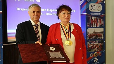 Тамара Зыонг