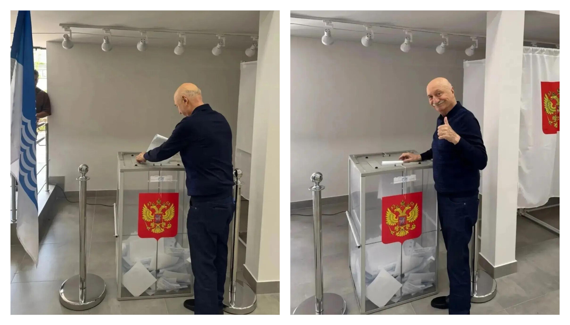 Фотий Эксизов