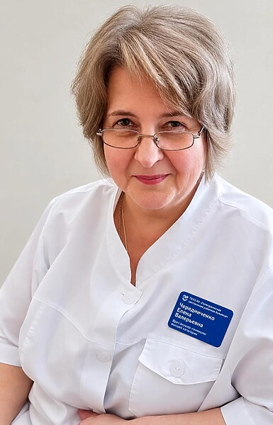 Елена Чередниченко